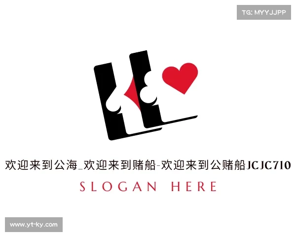 解读欢迎来到公海_欢迎来到赌船-欢迎来到公赌船jcjc710